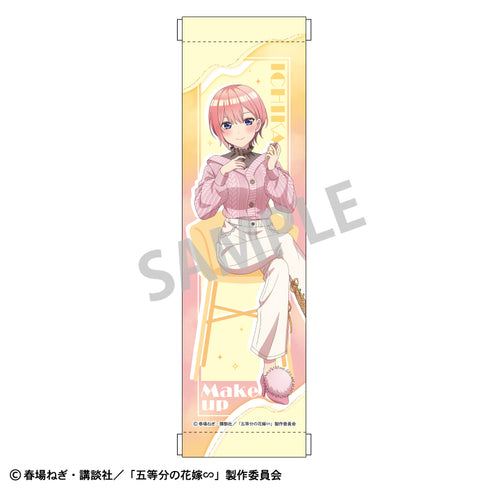 『五等分の花嫁』ミニタペストリー 中野一花 メイクアップ
